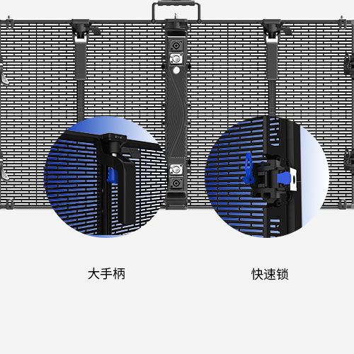 单人安装 解放双手